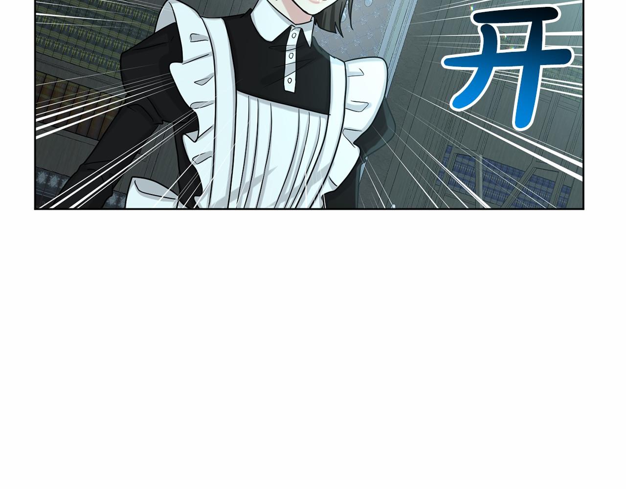 第65话 寻找答案66