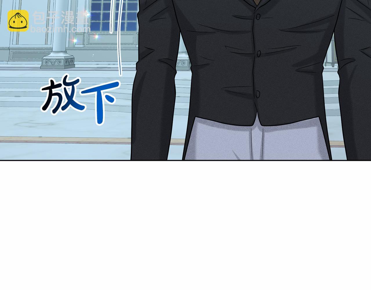 第65话 寻找答案80