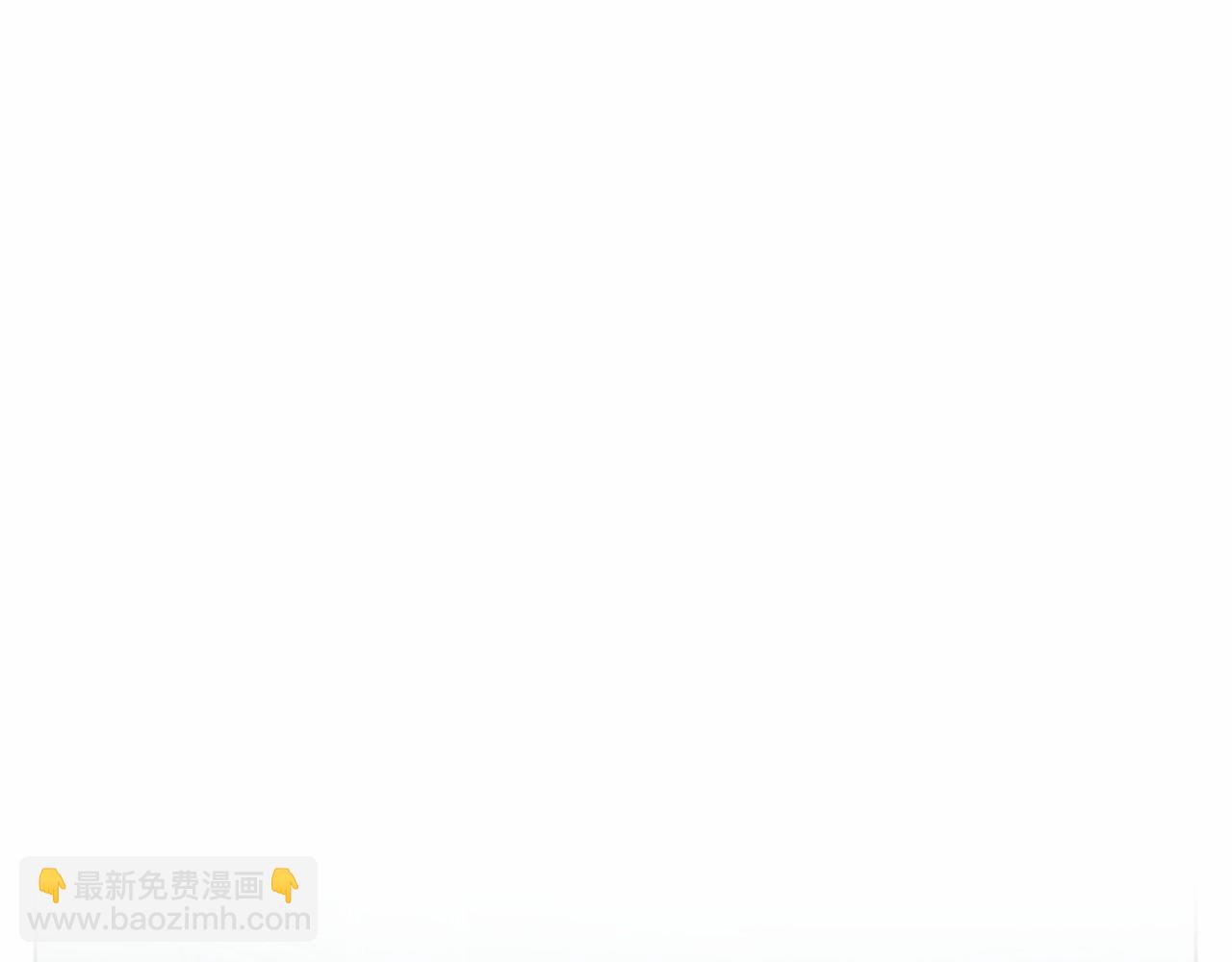 第65话 寻找答案9