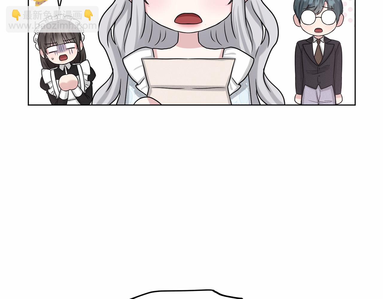 第65话 寻找答案91