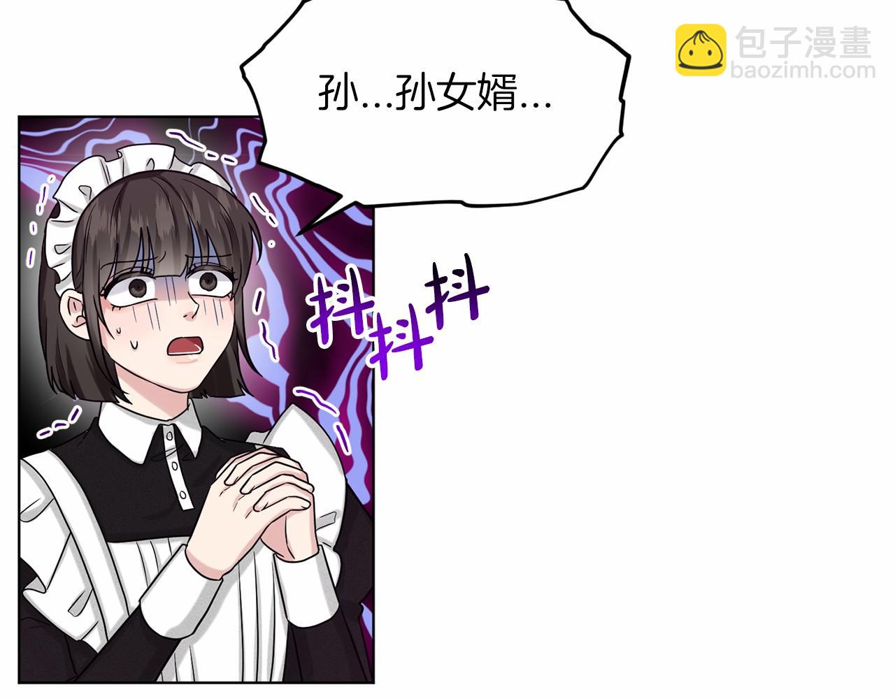 第65话 寻找答案92