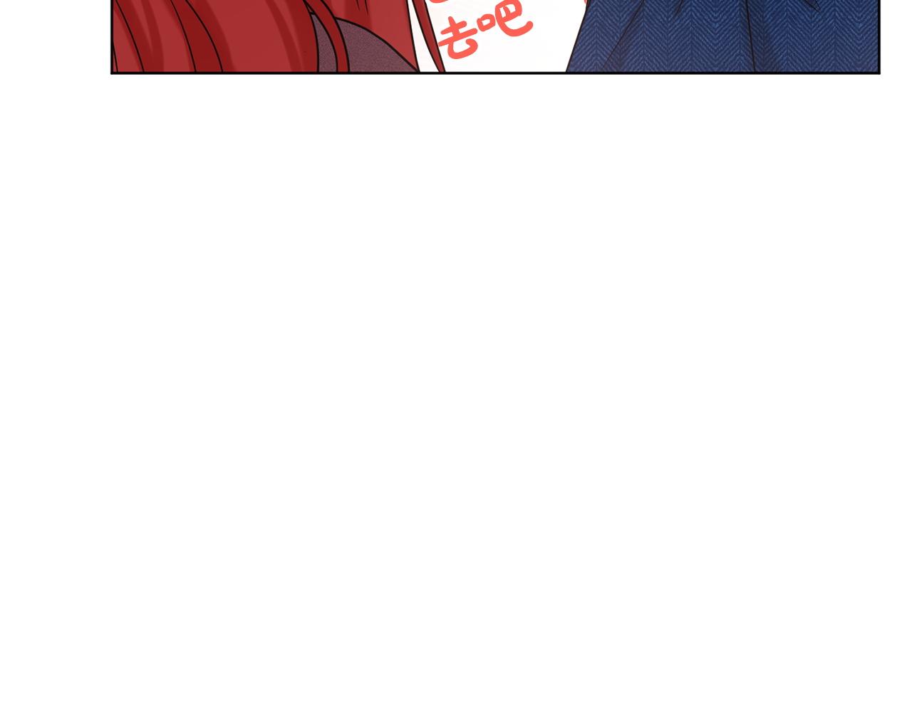 第66话  东部森林112