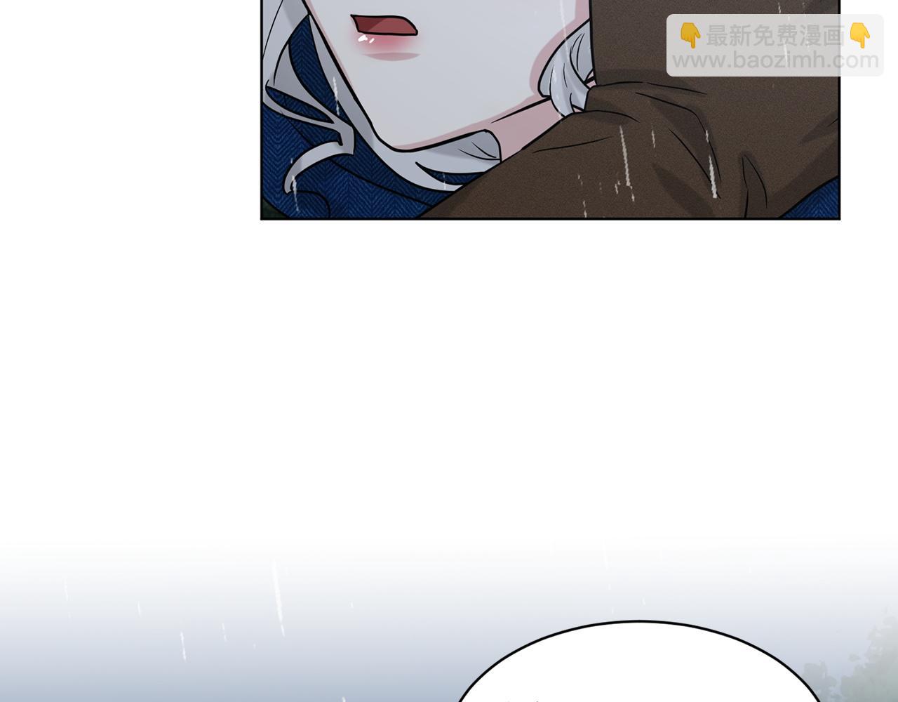第66话  东部森林145