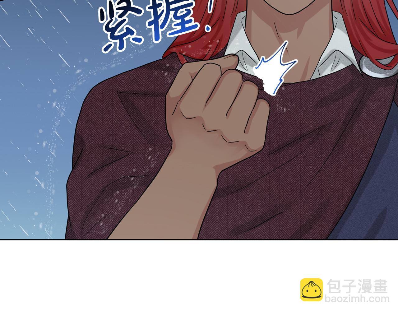 第66话  东部森林163