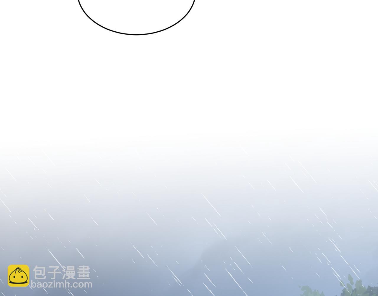 第66话  东部森林166