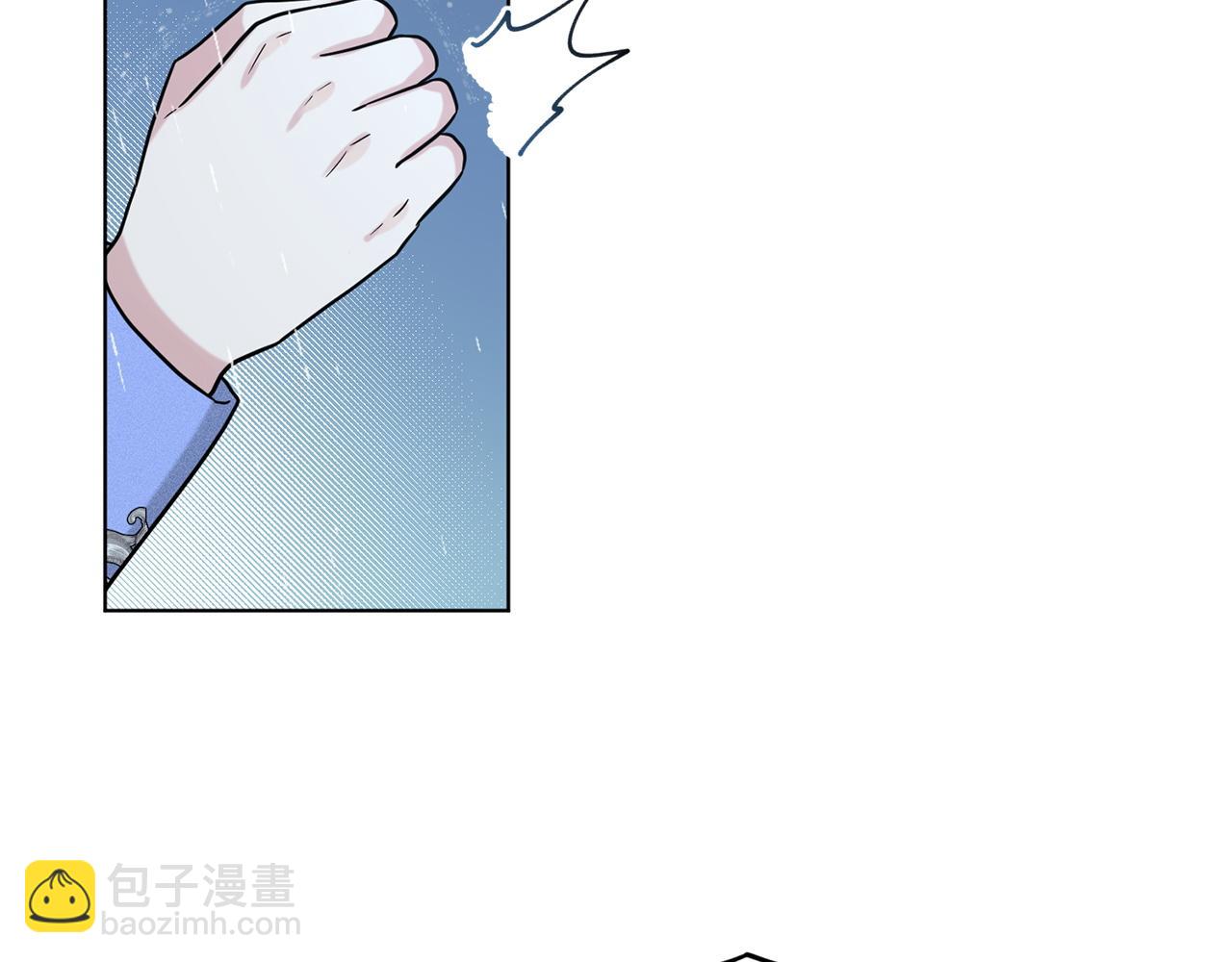 第66话  东部森林179