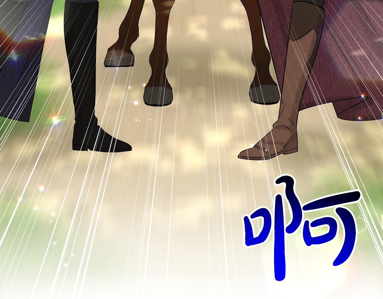 第66话  东部森林33
