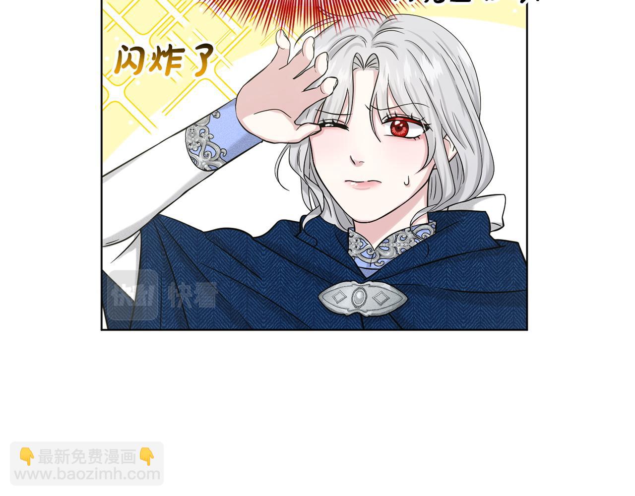 第66话  东部森林41