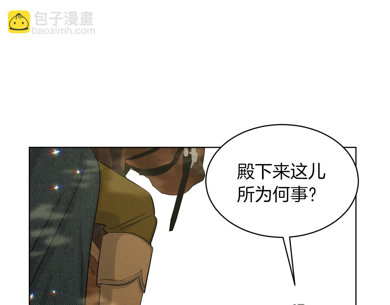 第66话  东部森林43