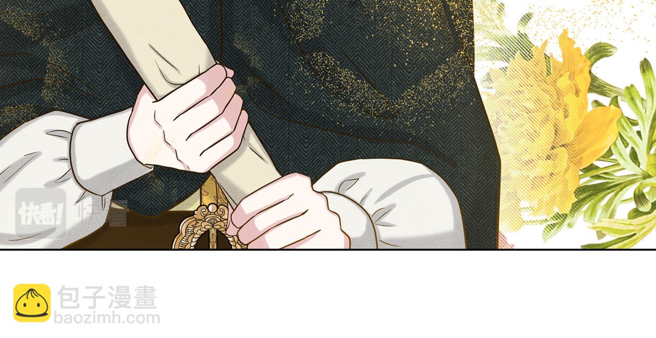 第66话  东部森林72