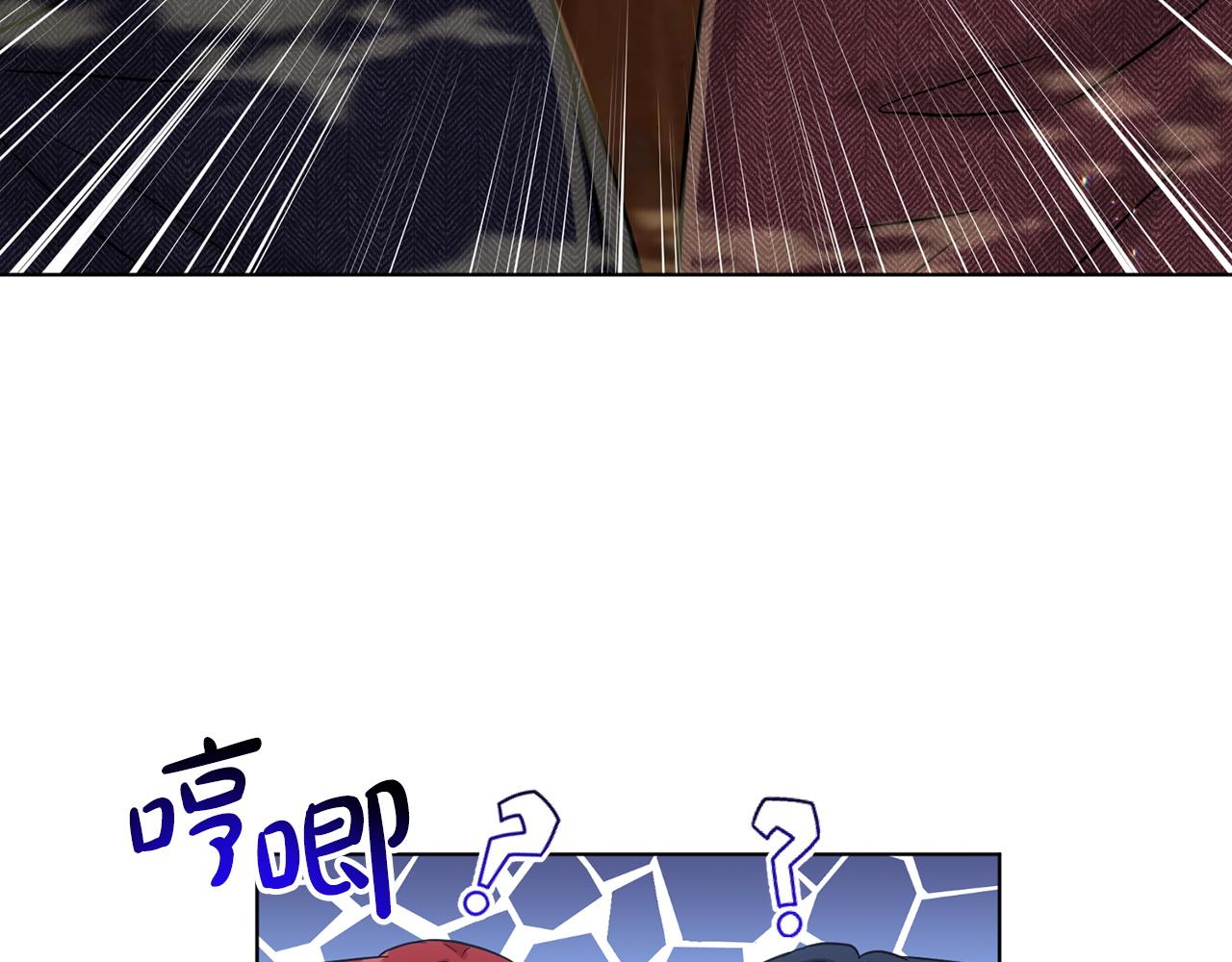 第66话  东部森林78