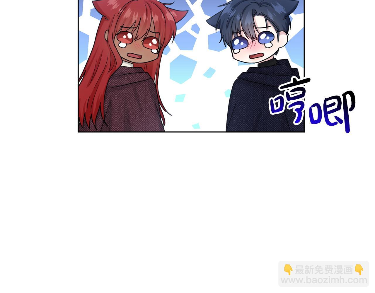 第66话  东部森林79