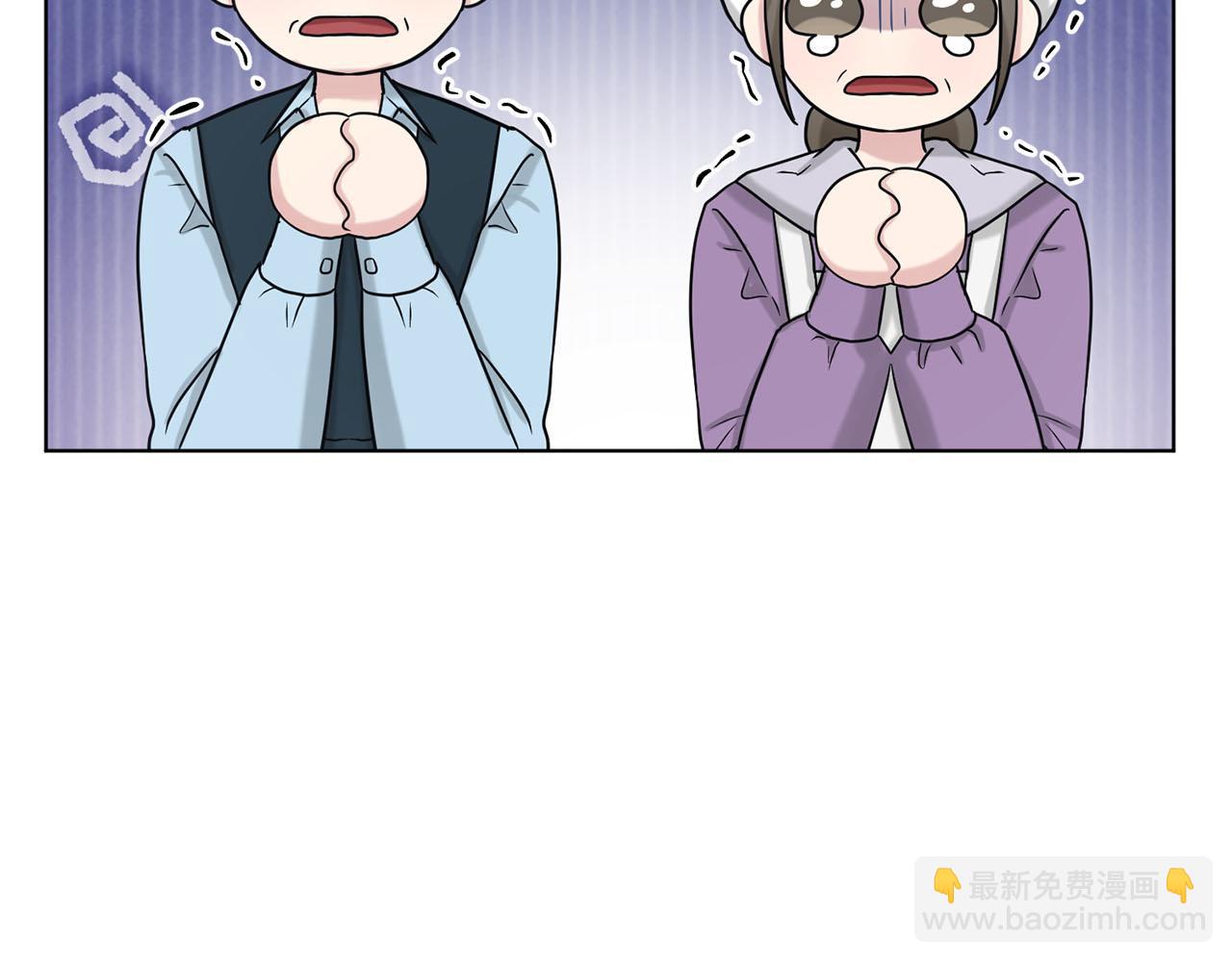 第67话  枕头大战105