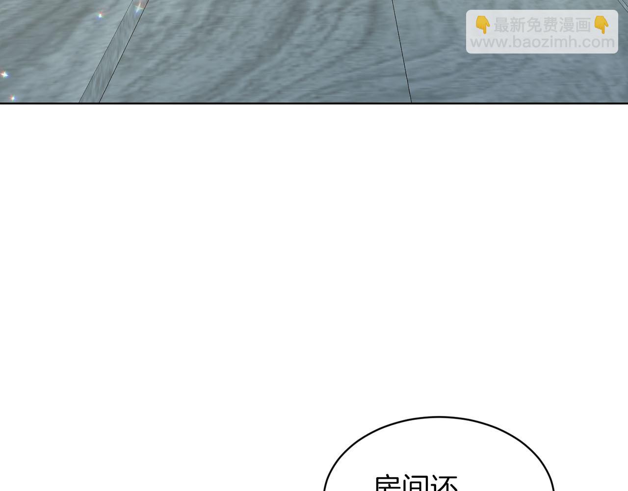 第67话  枕头大战14