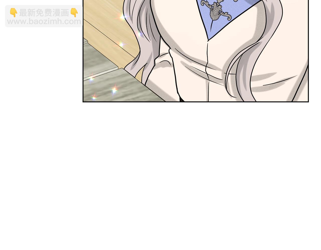 第67话  枕头大战143