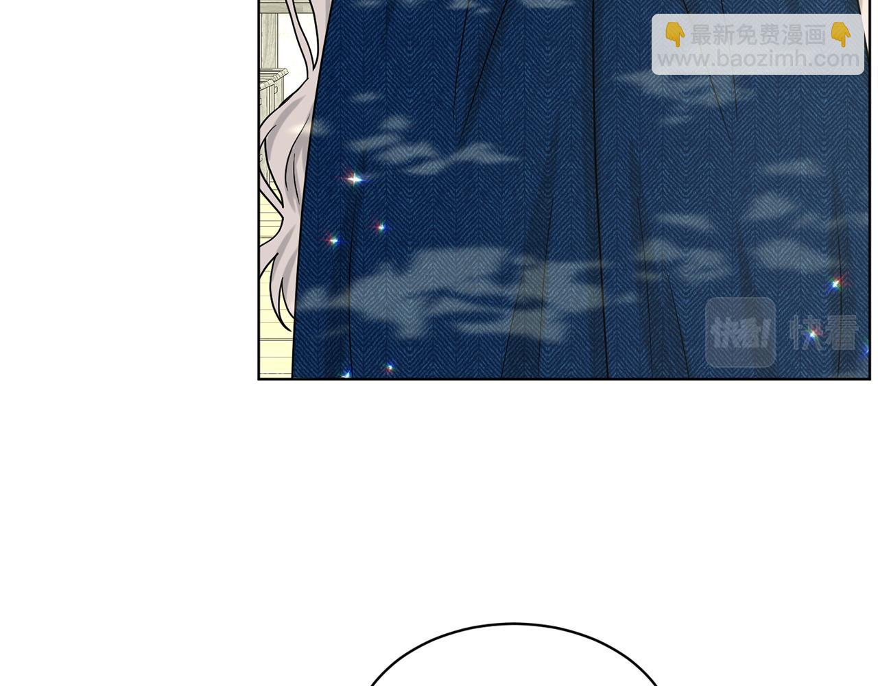 第67话  枕头大战162