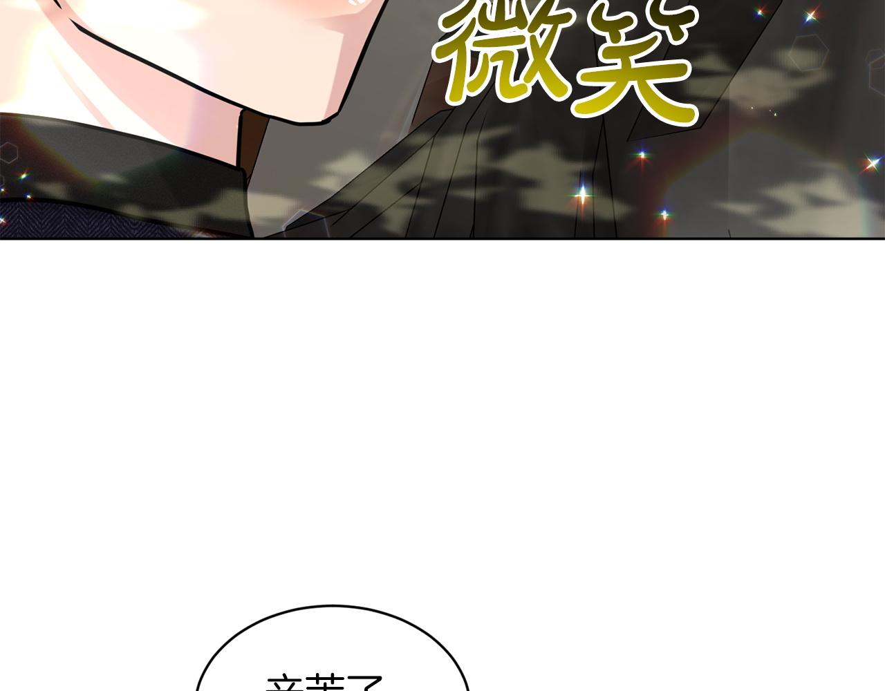 第67话  枕头大战164