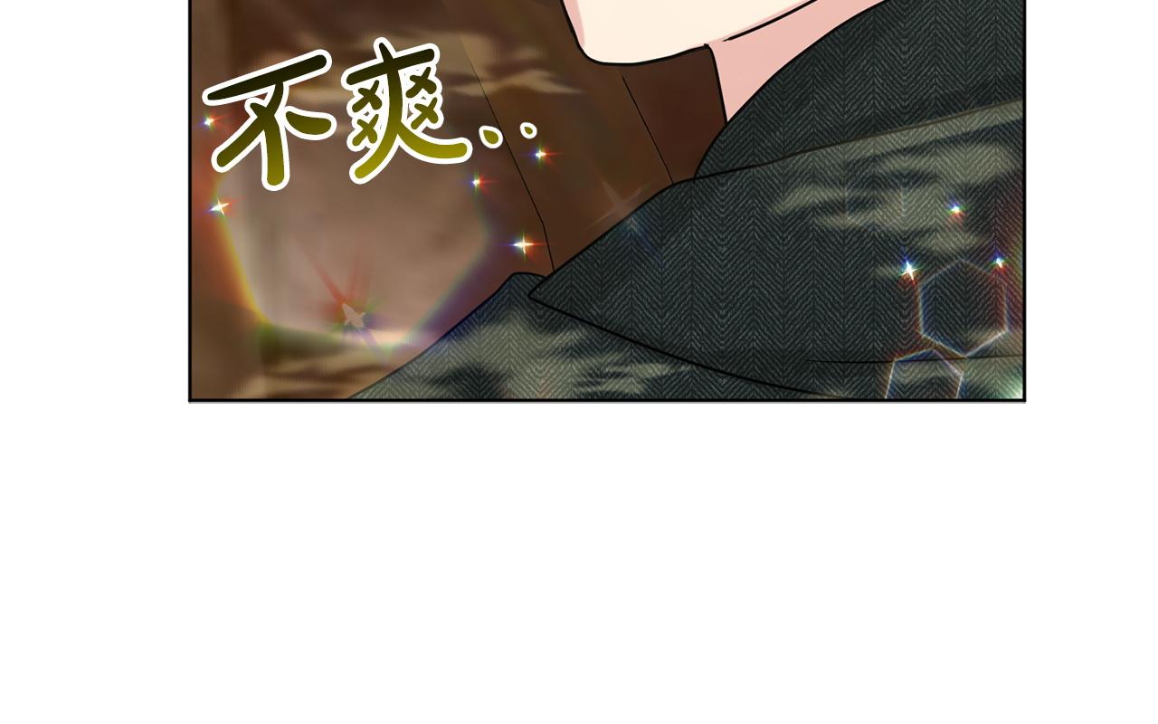 第67话  枕头大战168
