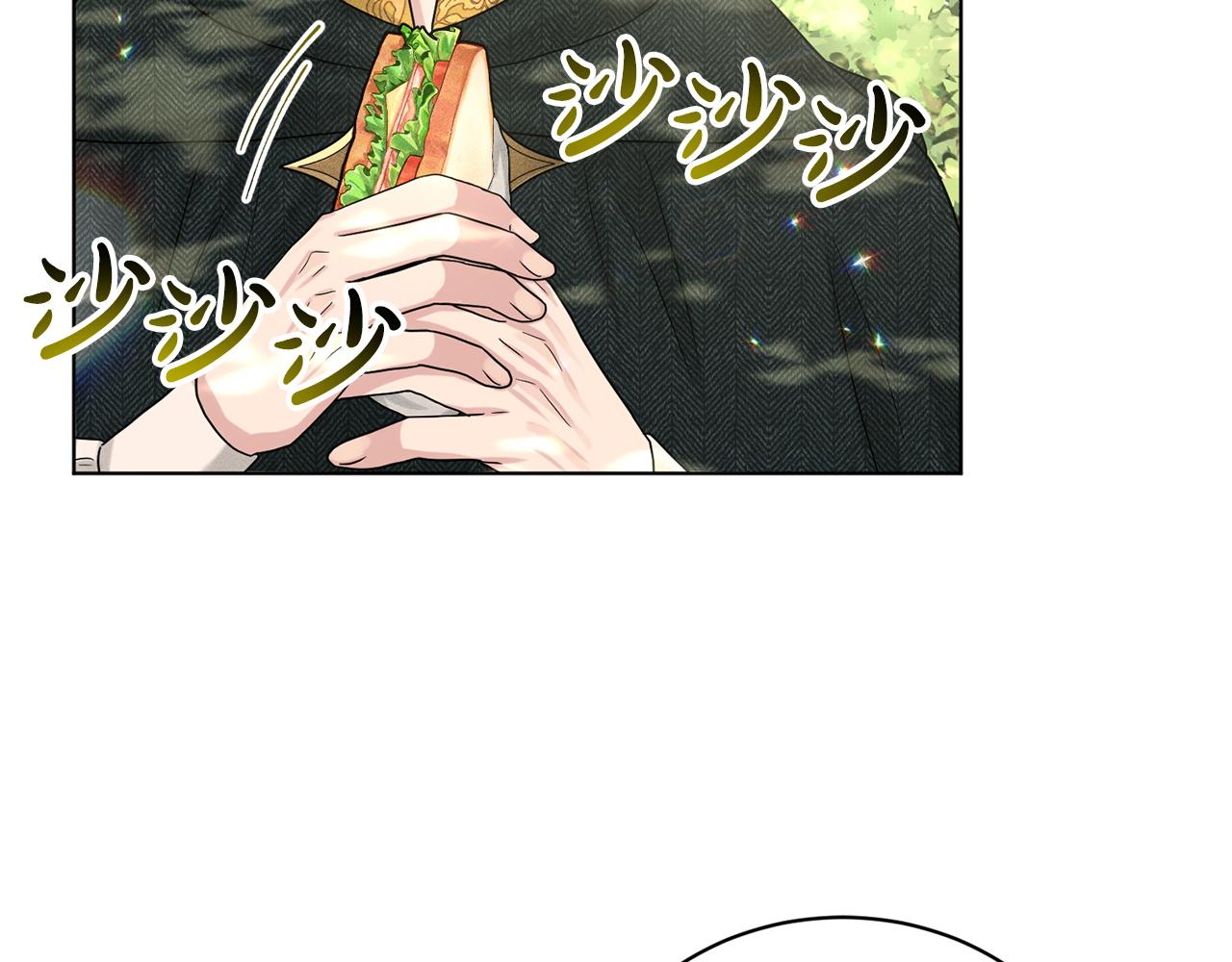第67话  枕头大战174