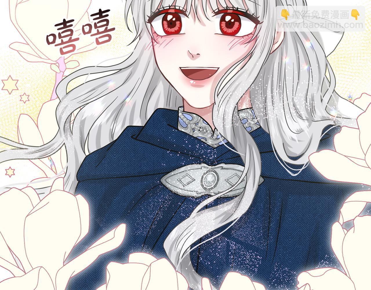 第67话  枕头大战179