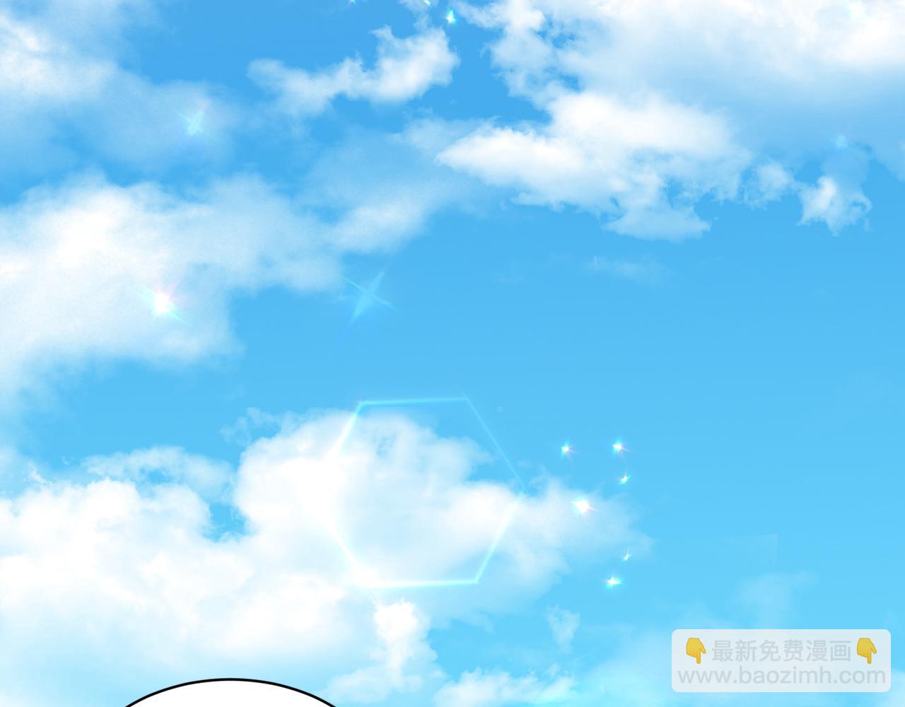 第67话  枕头大战184