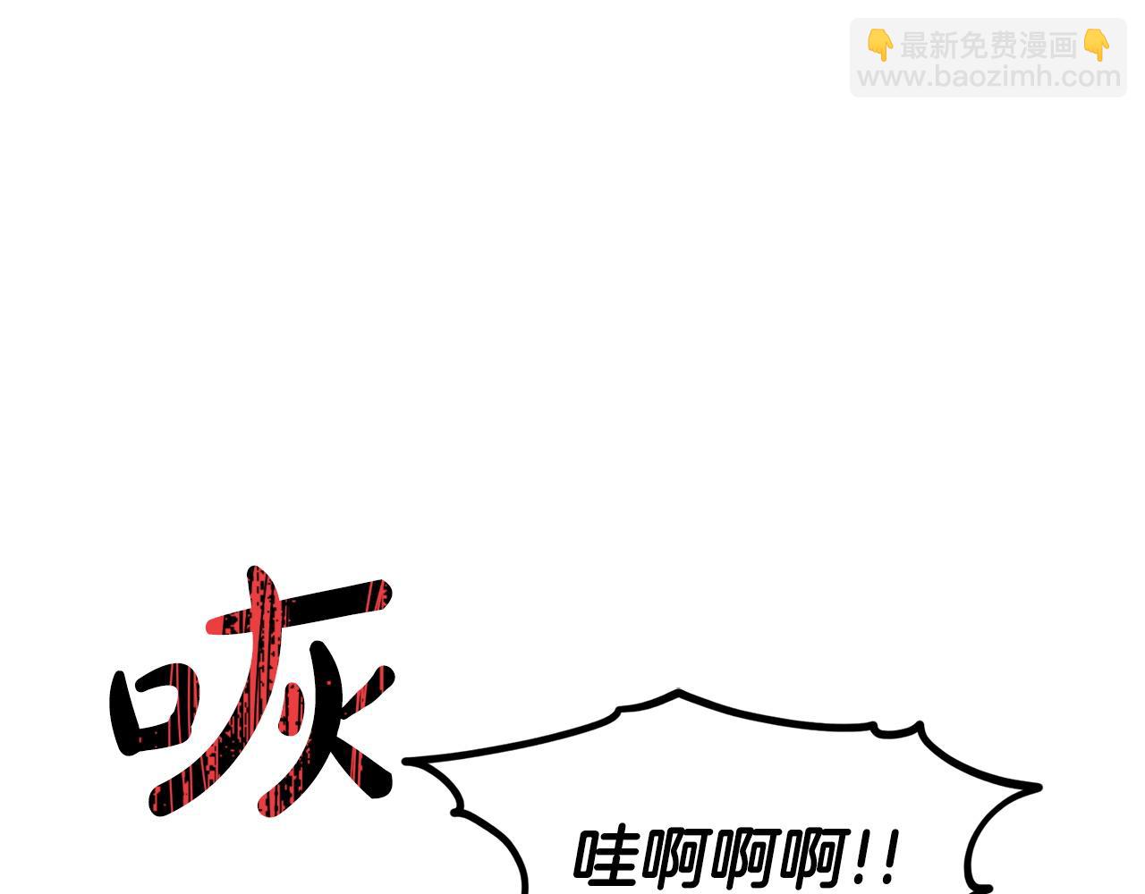 第67话  枕头大战193