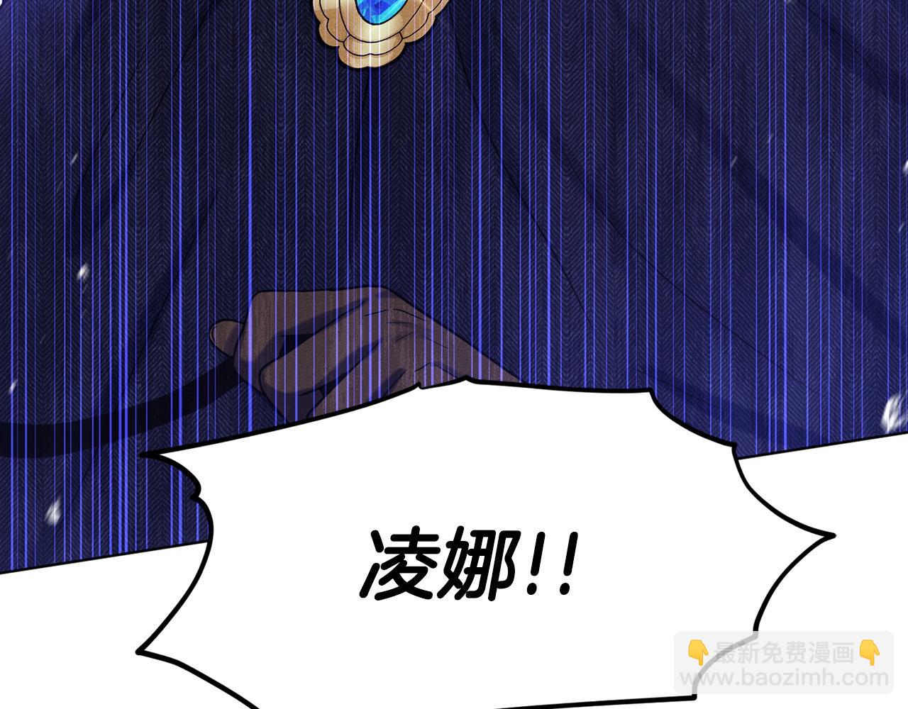 第67话  枕头大战198