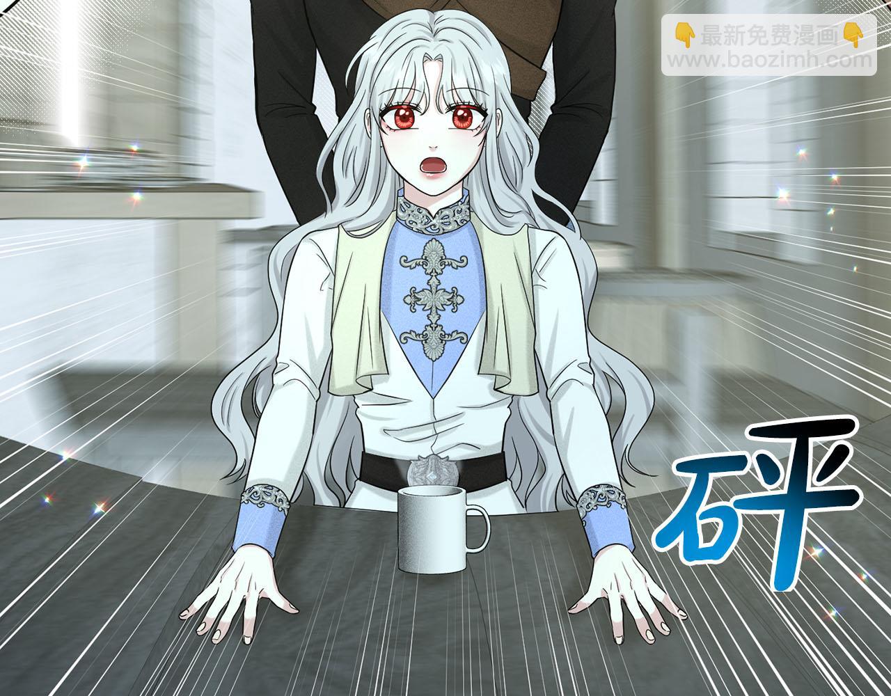 第67话  枕头大战24