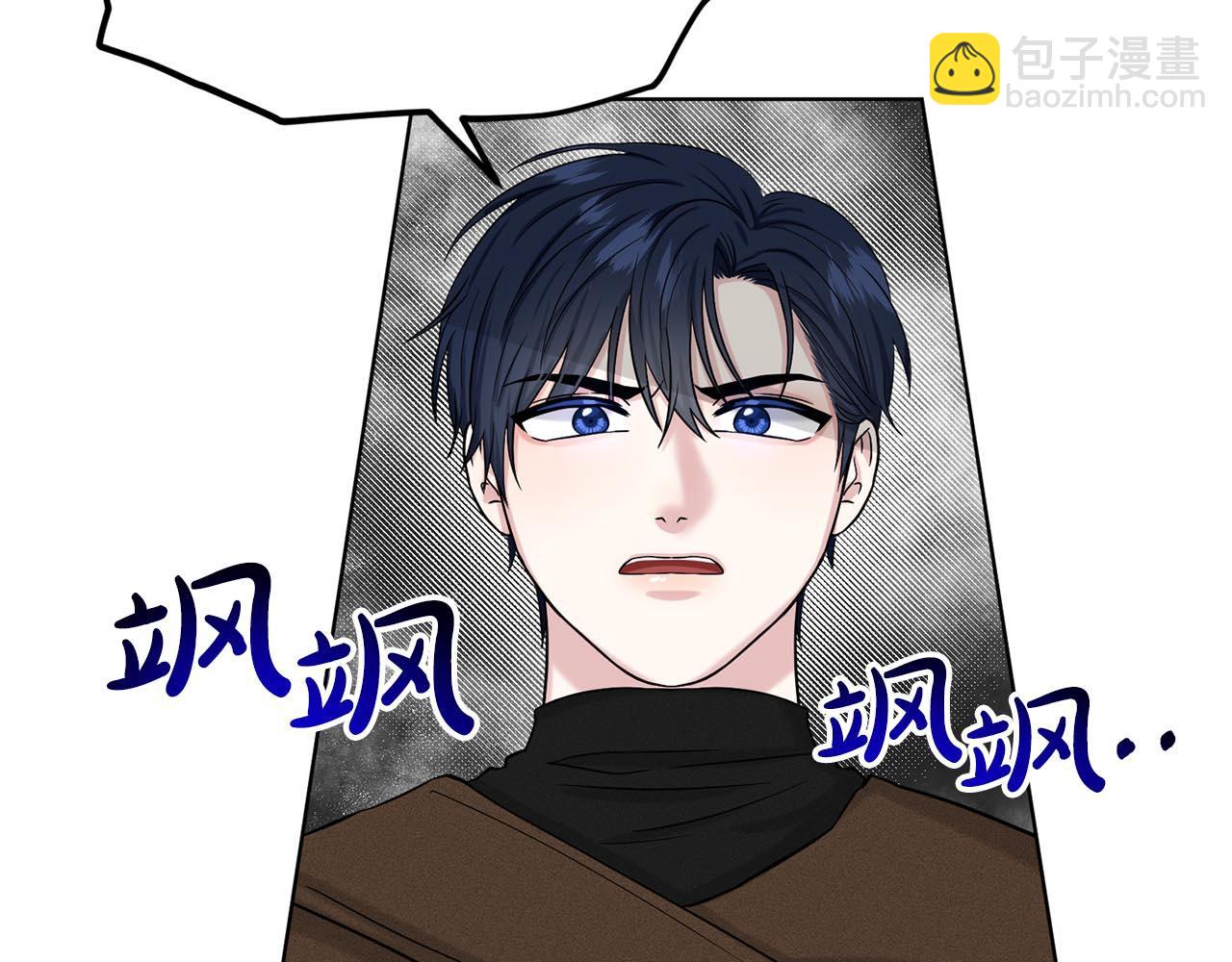 第67话  枕头大战28