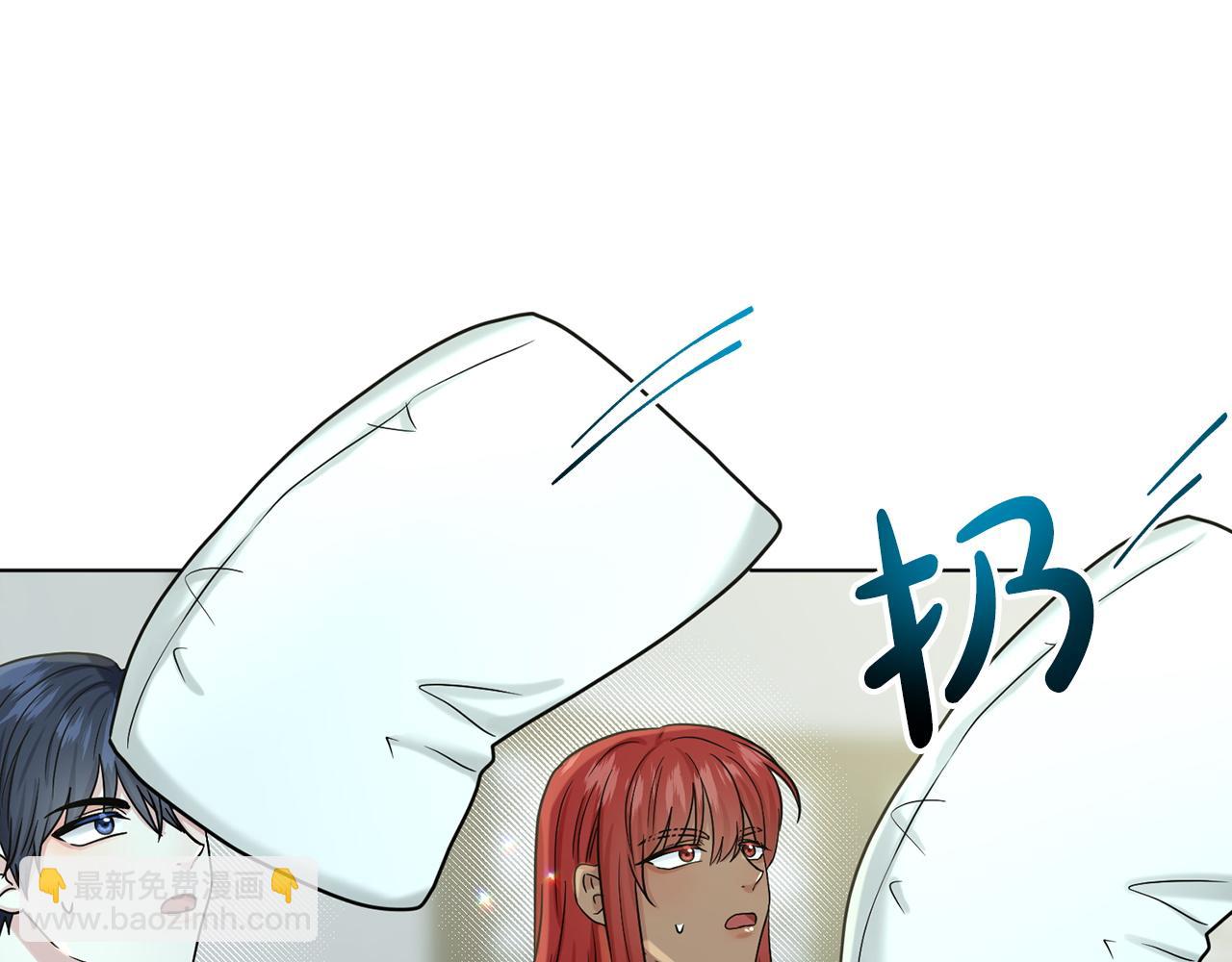 第67话  枕头大战71