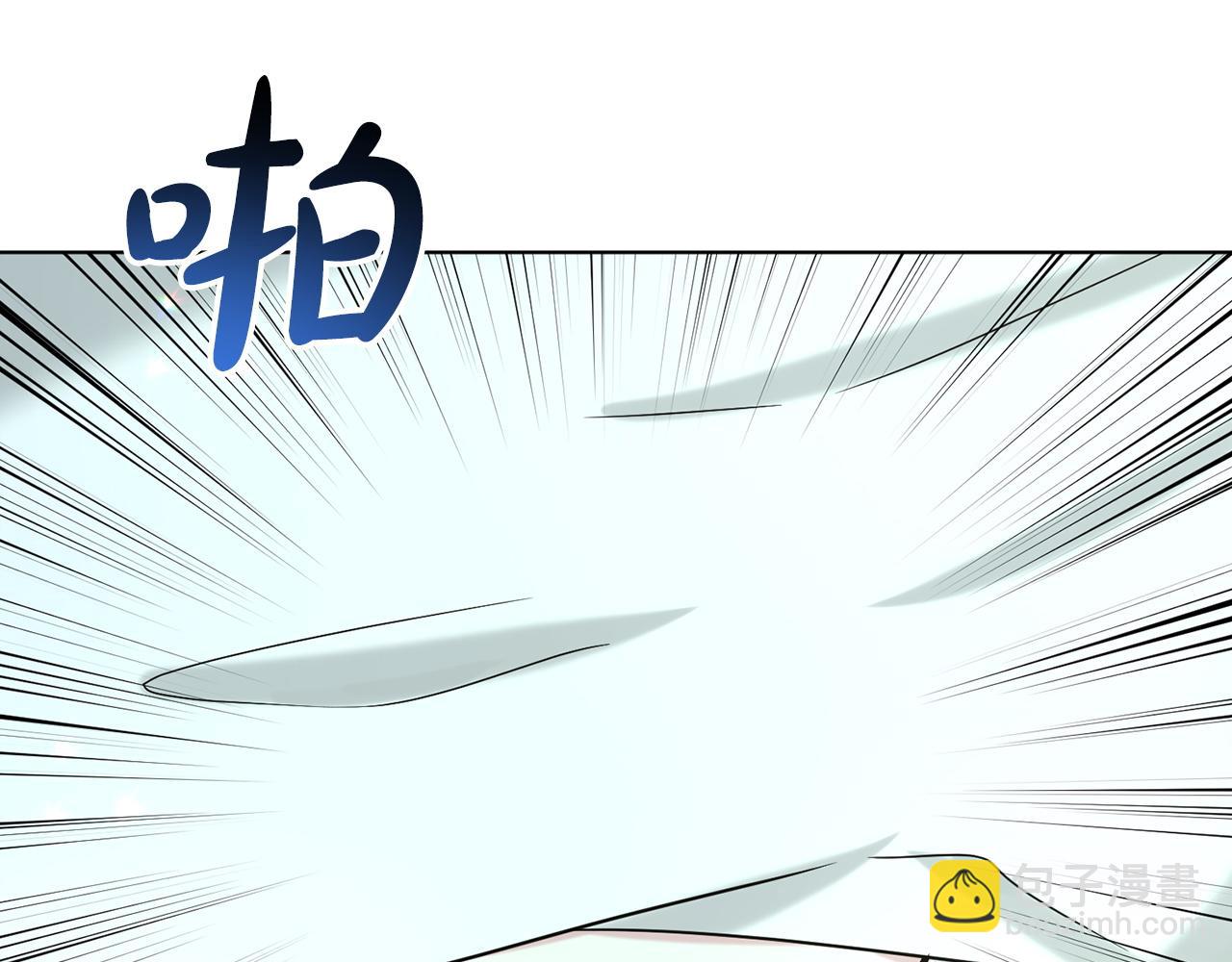 第67话  枕头大战84