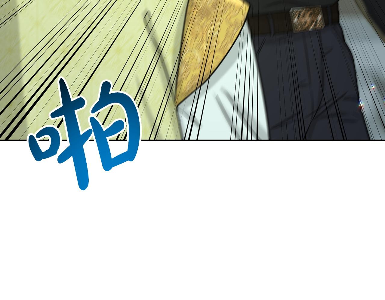第67话  枕头大战91