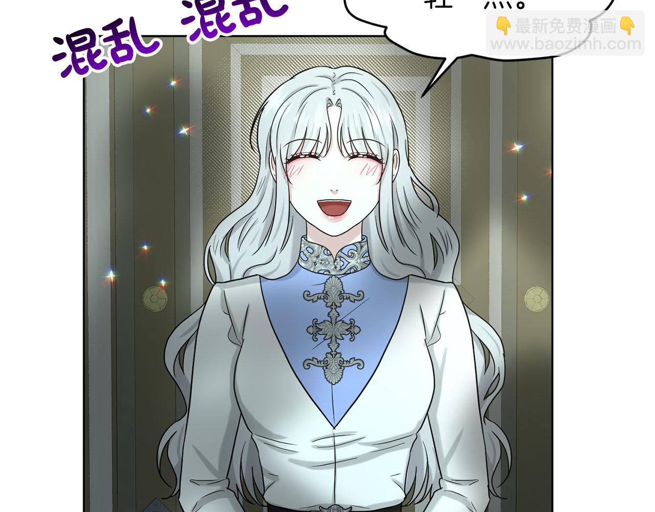 第67话  枕头大战96