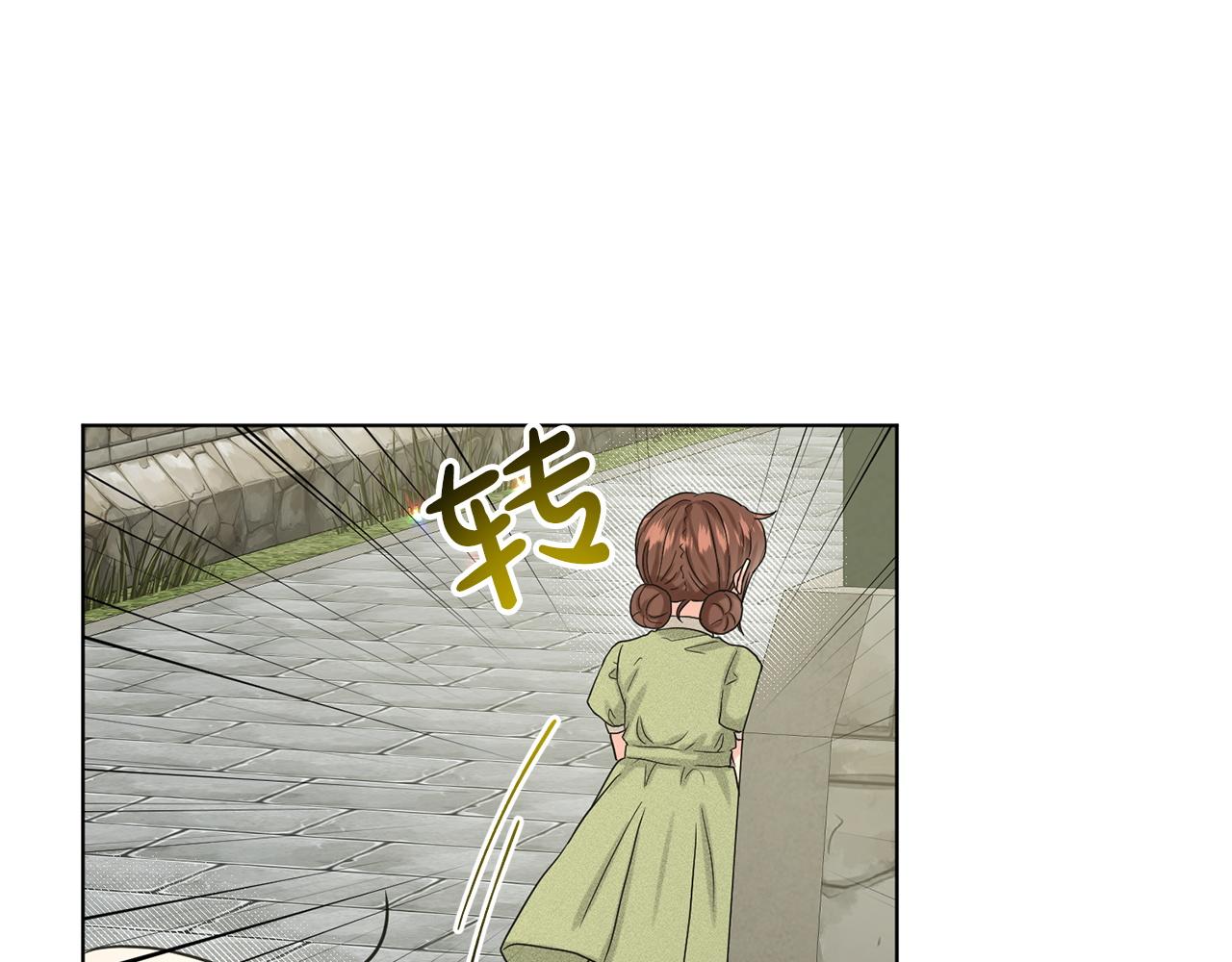 第68话  危险的存在134