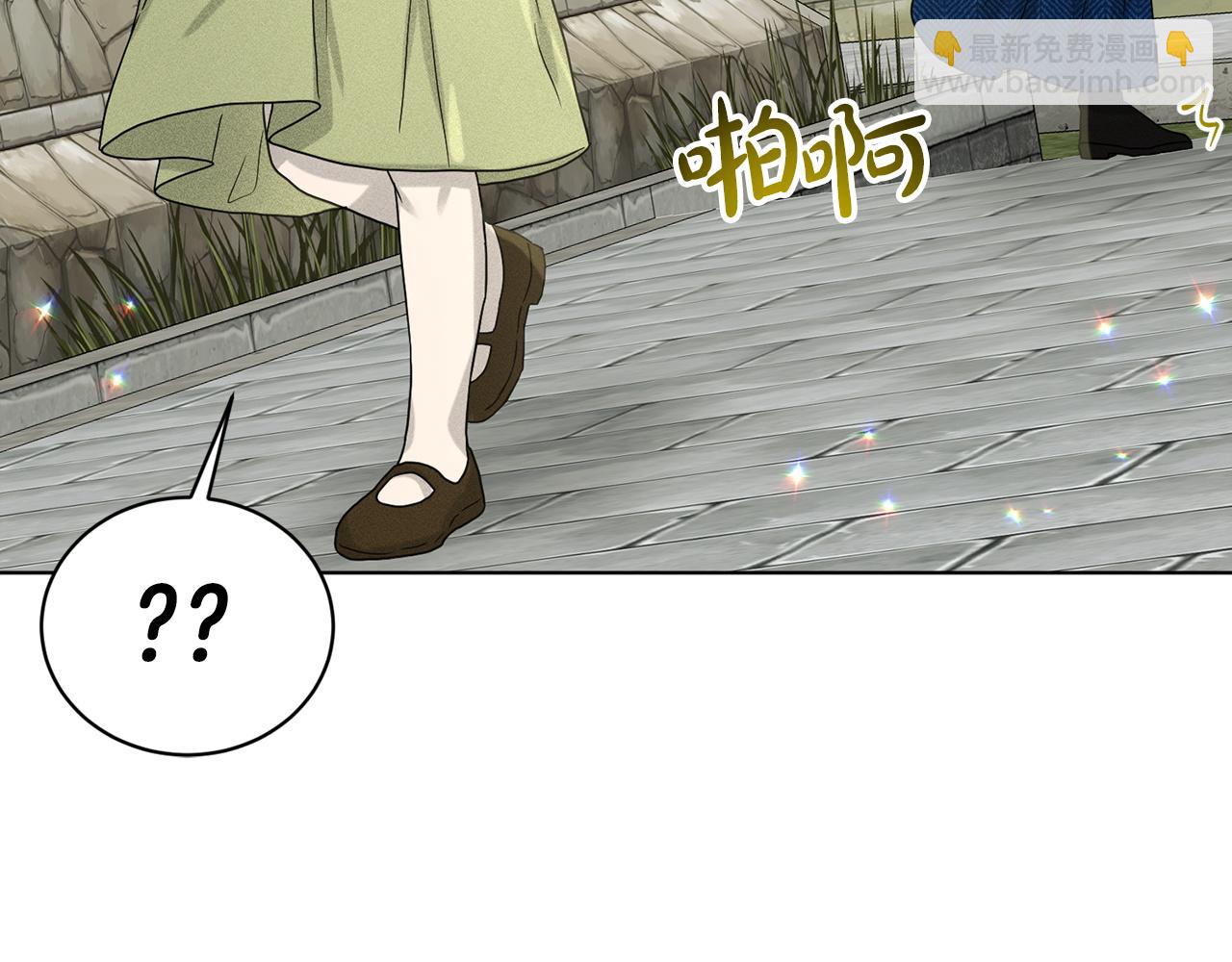 第68话  危险的存在138