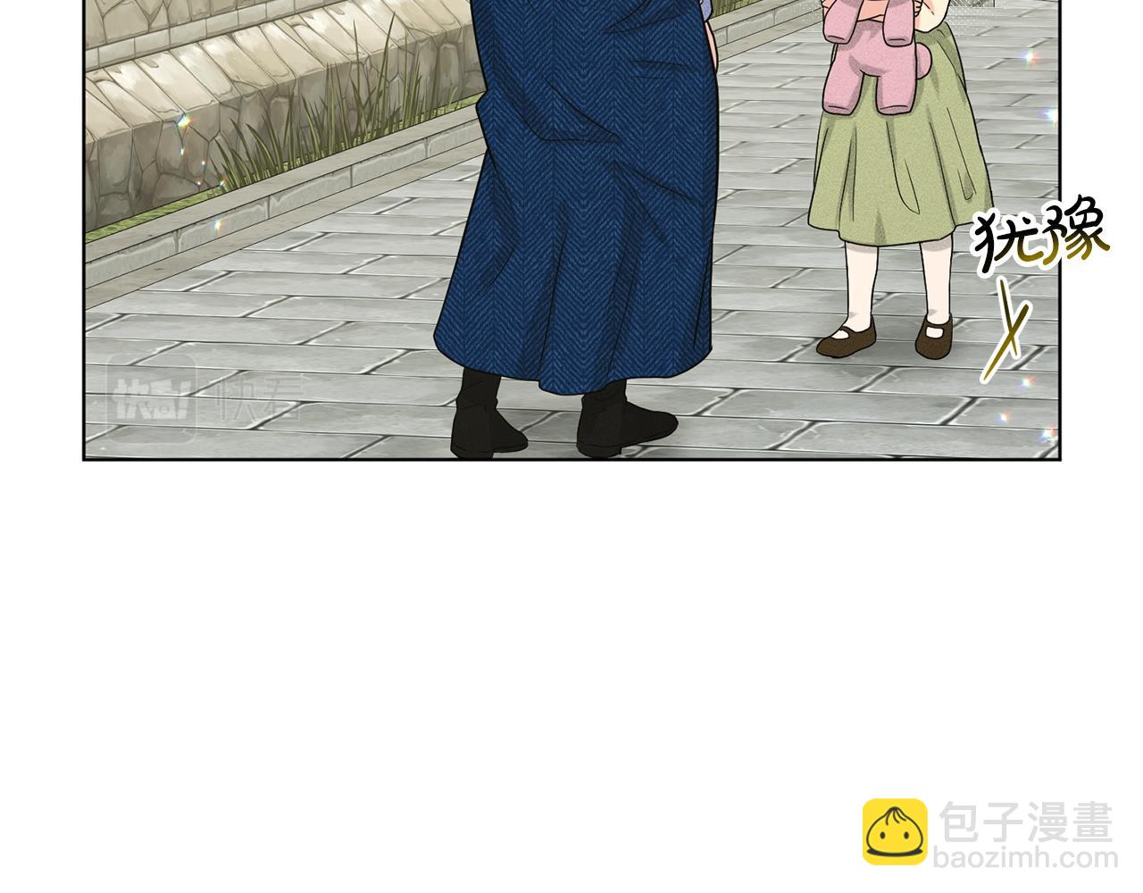 第68话  危险的存在142