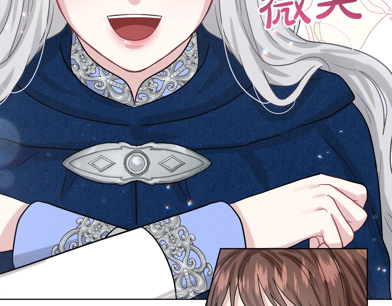 第68话  危险的存在150