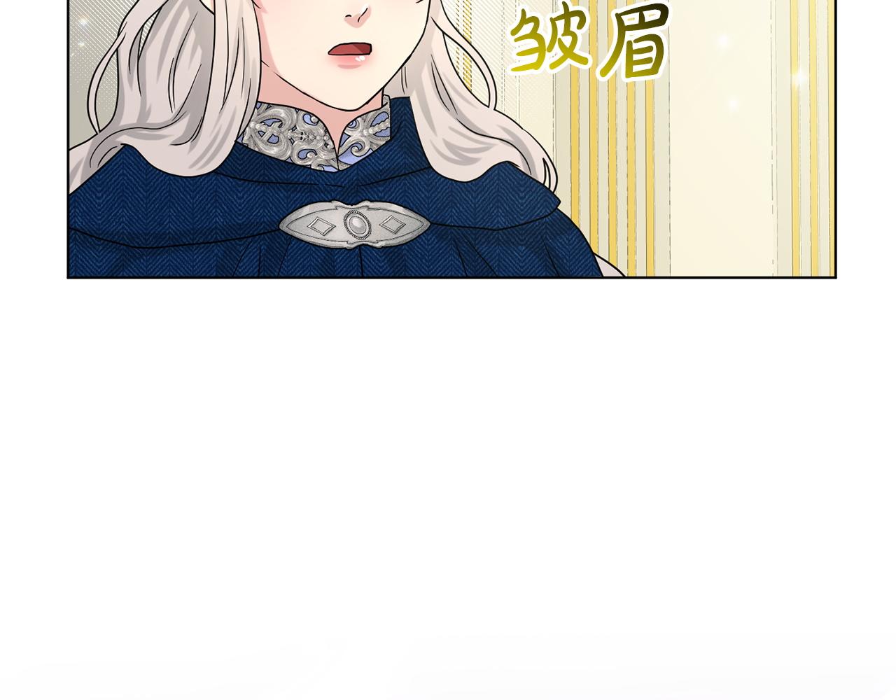 第68话  危险的存在187