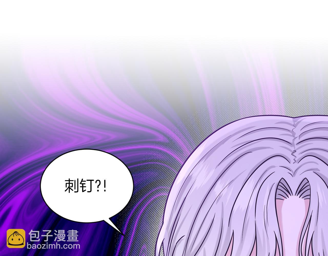 第68话  危险的存在31
