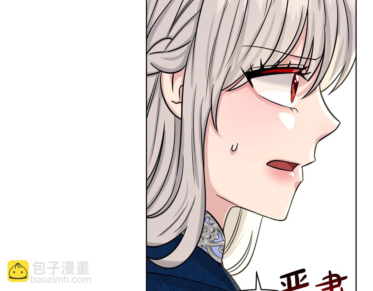 第68话  危险的存在39