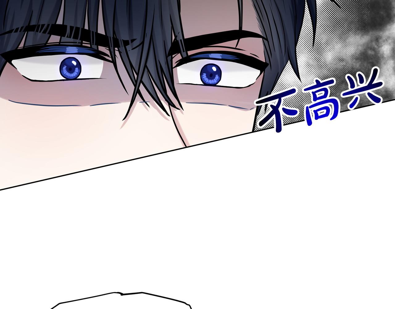 第68话  危险的存在86
