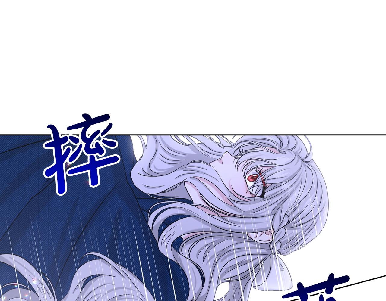 第68话  危险的存在9