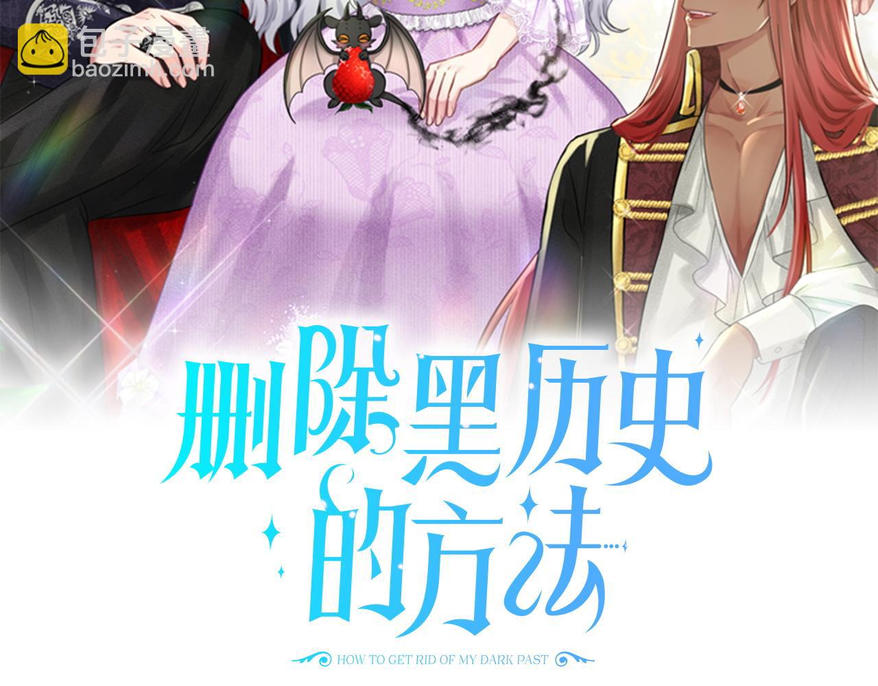 第69话  怪事1