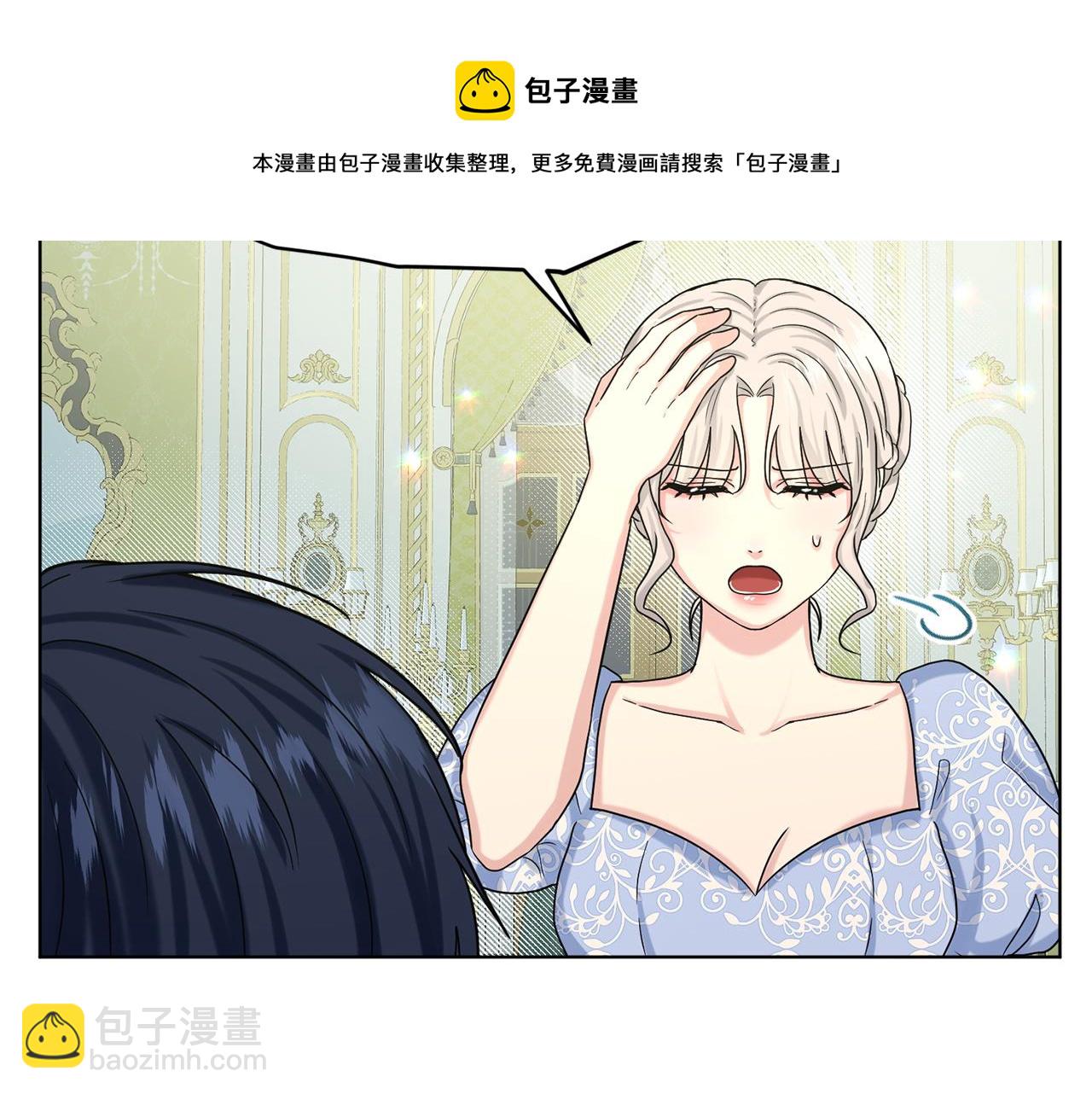 第69话  怪事102