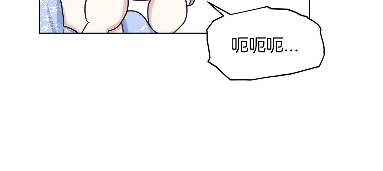第69话  怪事112
