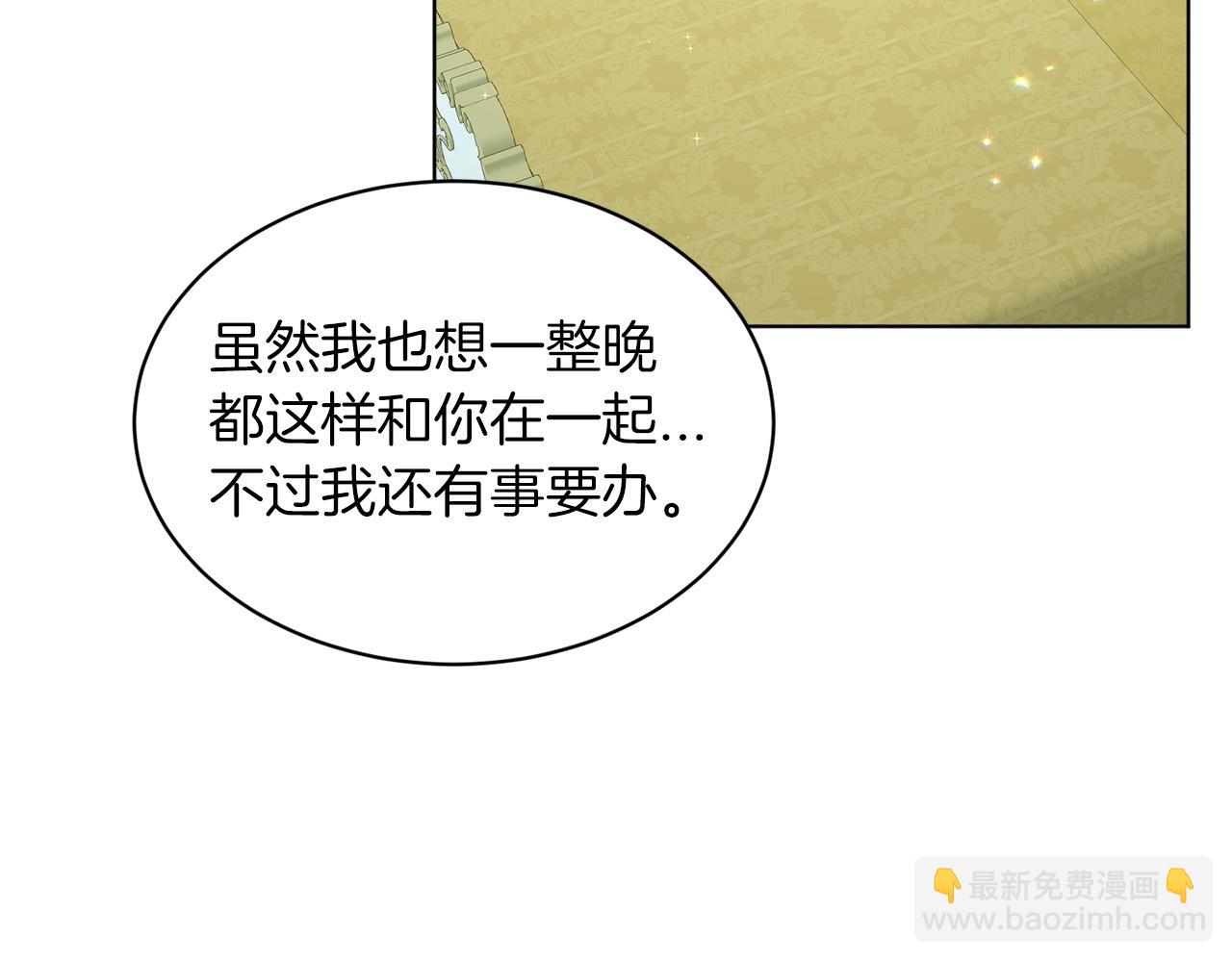 第69话  怪事119