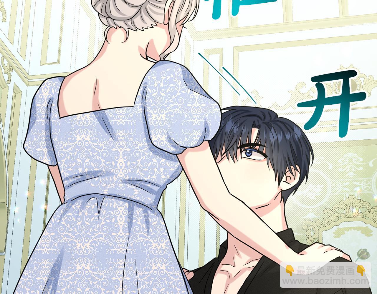 第69话  怪事123