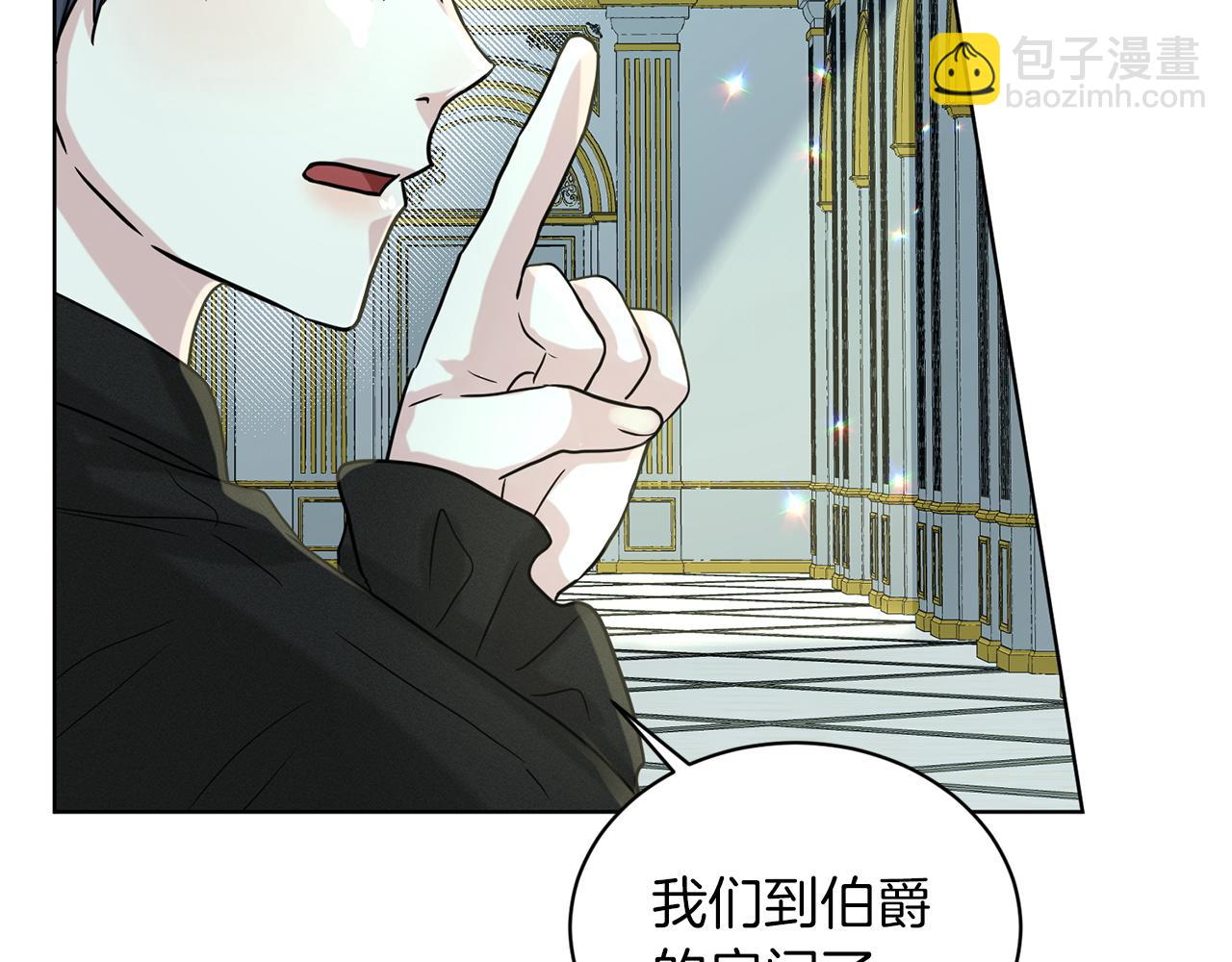 第69话  怪事146