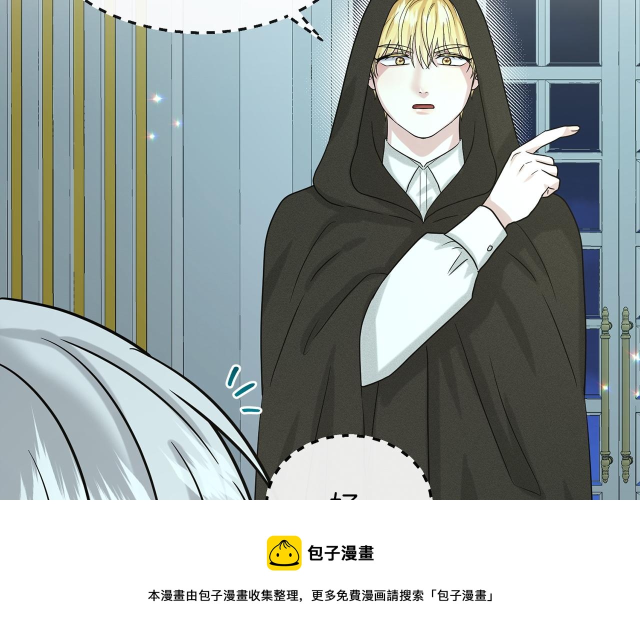 第69话  怪事159