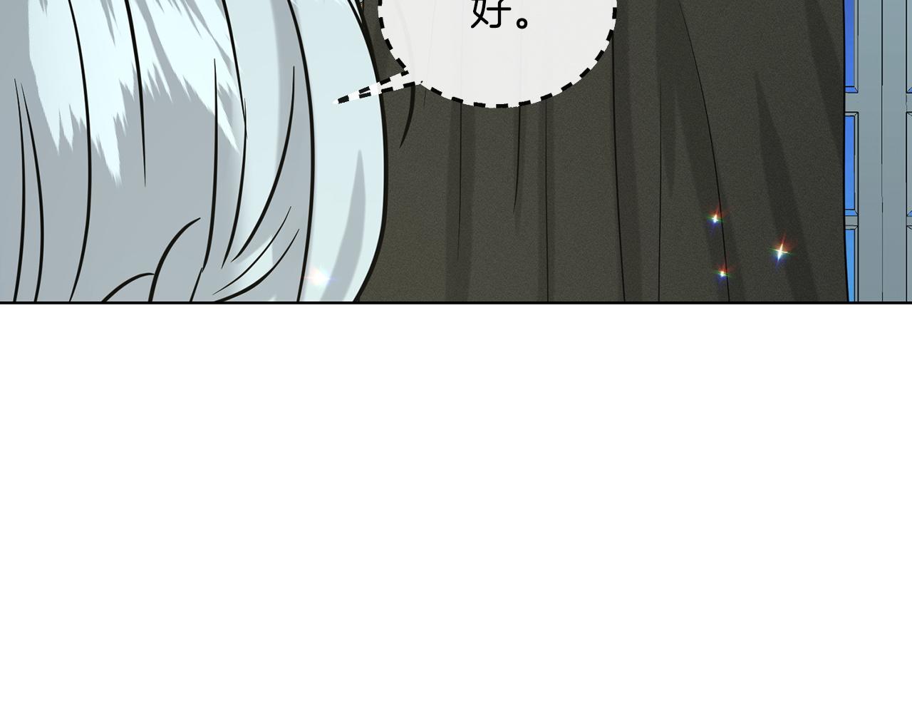 第69话  怪事160